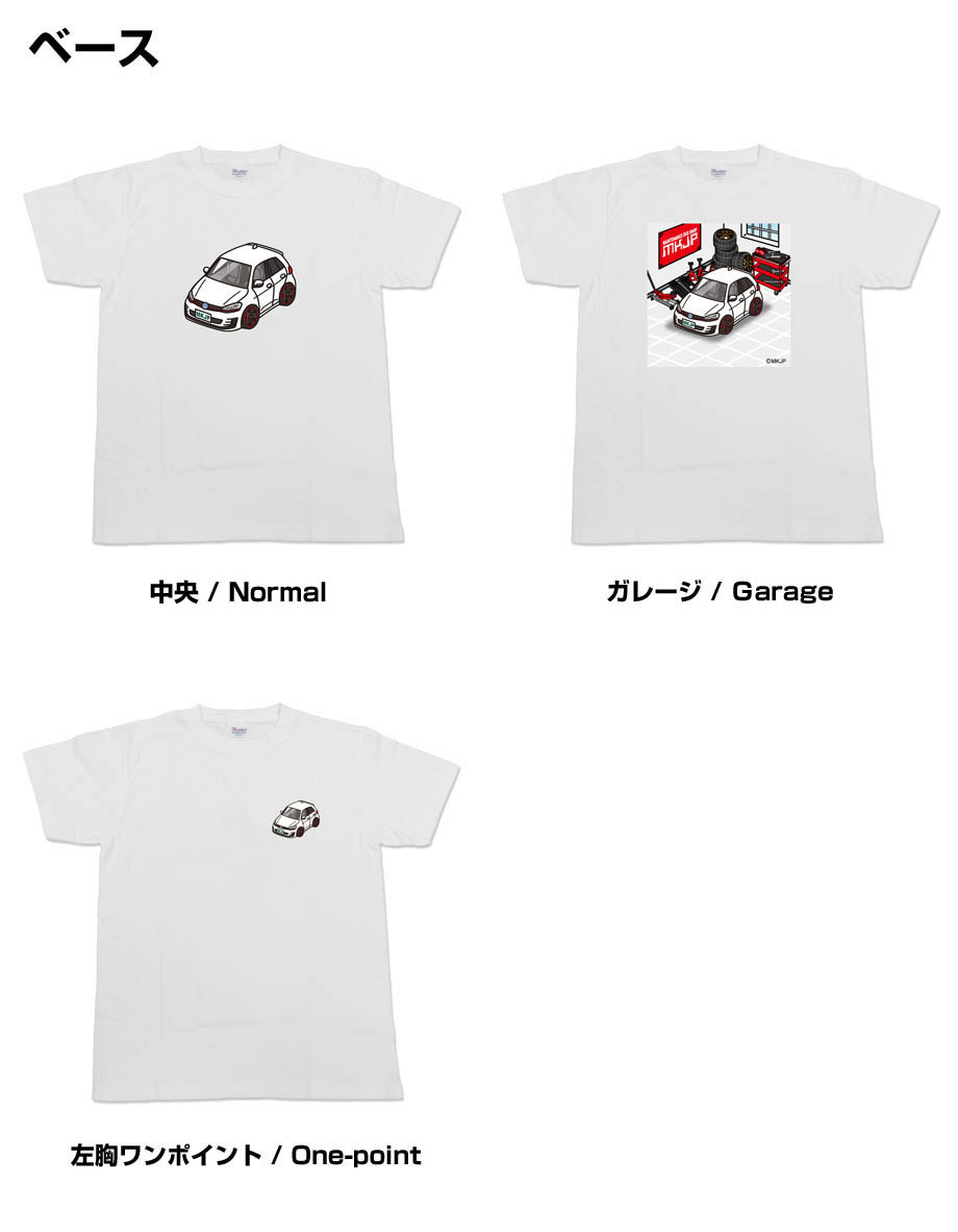 かわカッコいい Tシャツ フォルクスワーゲン ゴルフ GTI 5G ゆう
