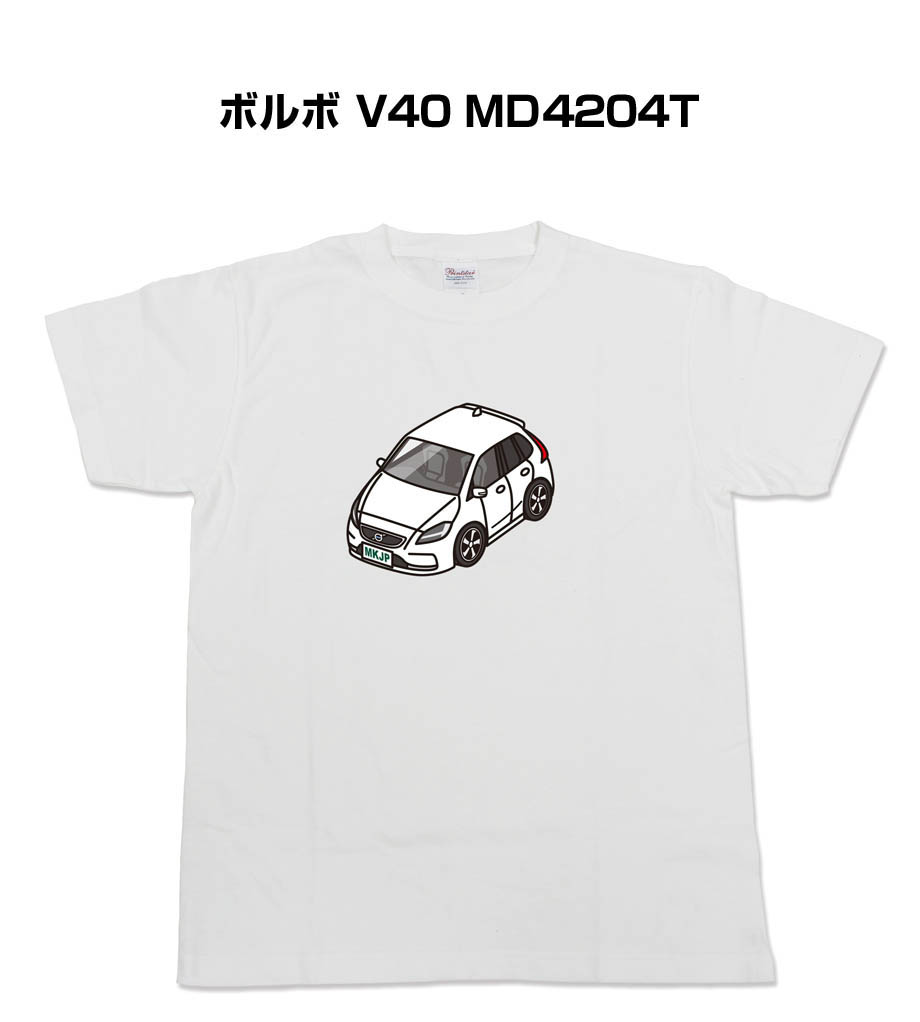 tshirt-0342_0.jpg