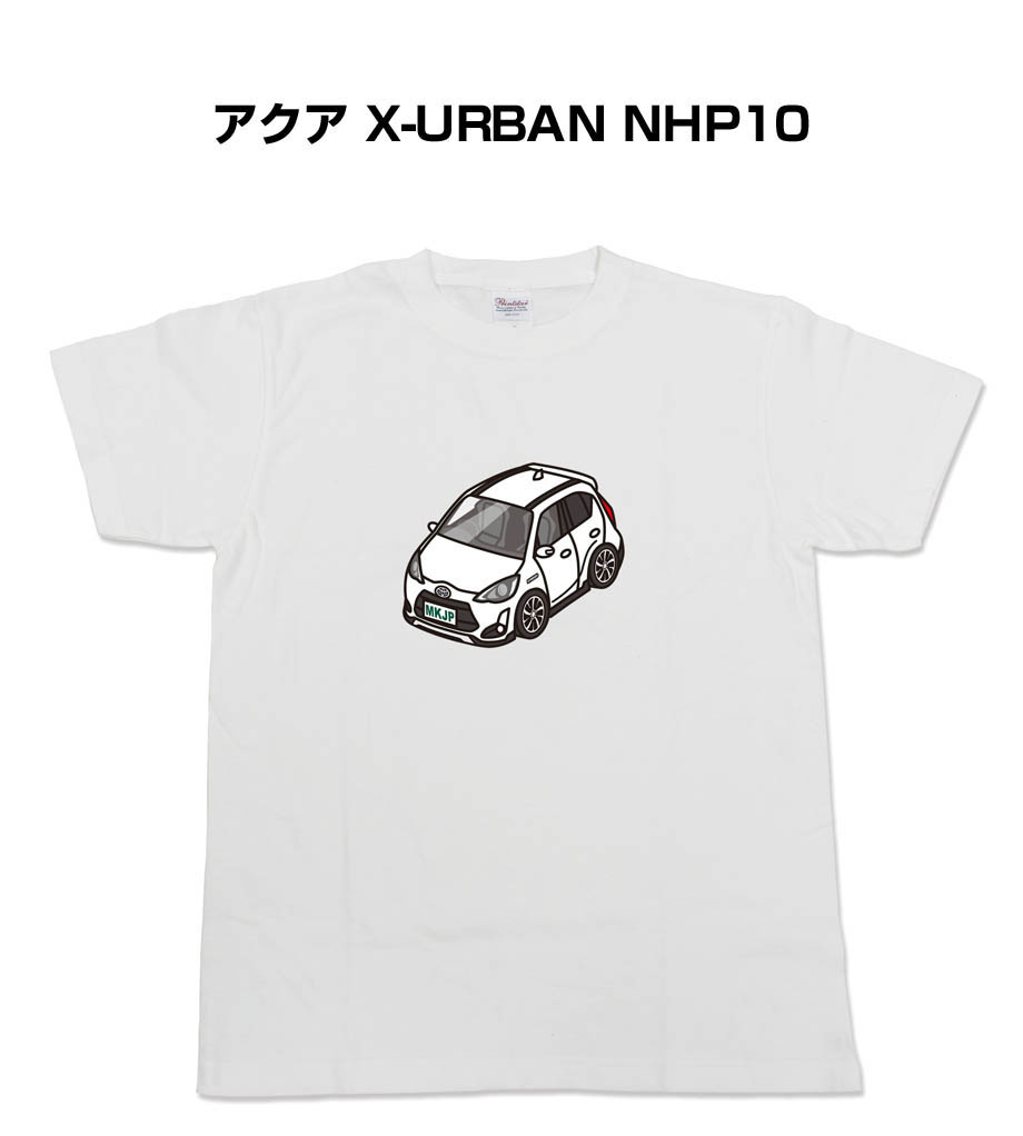 Tシャツ モノクロ シンプル 車好き プレゼント 男性 トヨタ アクア X