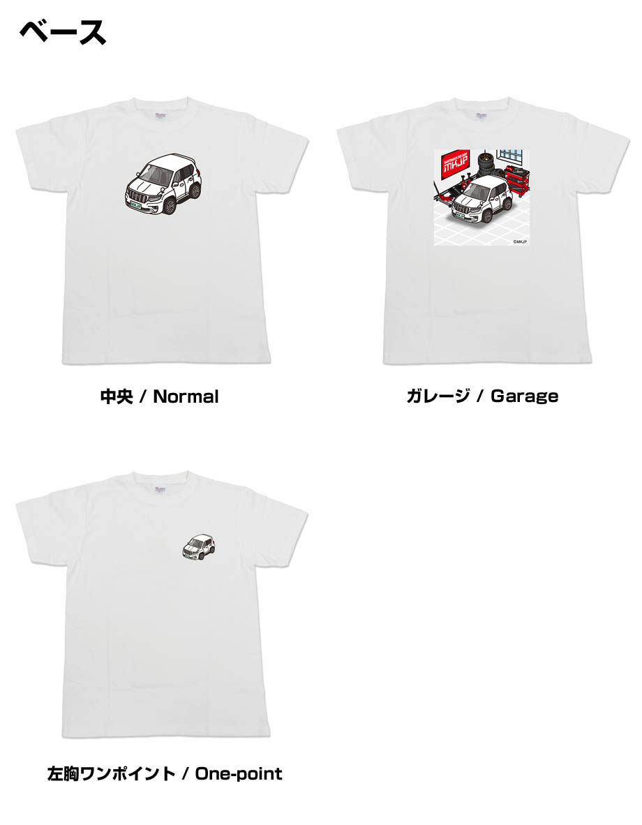 MKJP かわカッコいい Tシャツ トヨタ ランドクルーザー プラド MKJP かわカッコいい Tシャツ トヨタ ランドクルーザー プラド