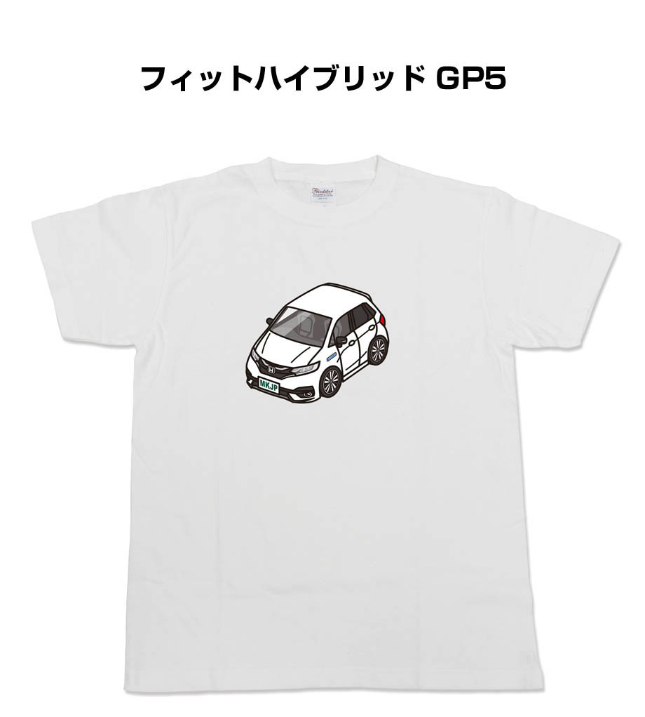 tshirt-0430_0.jpg