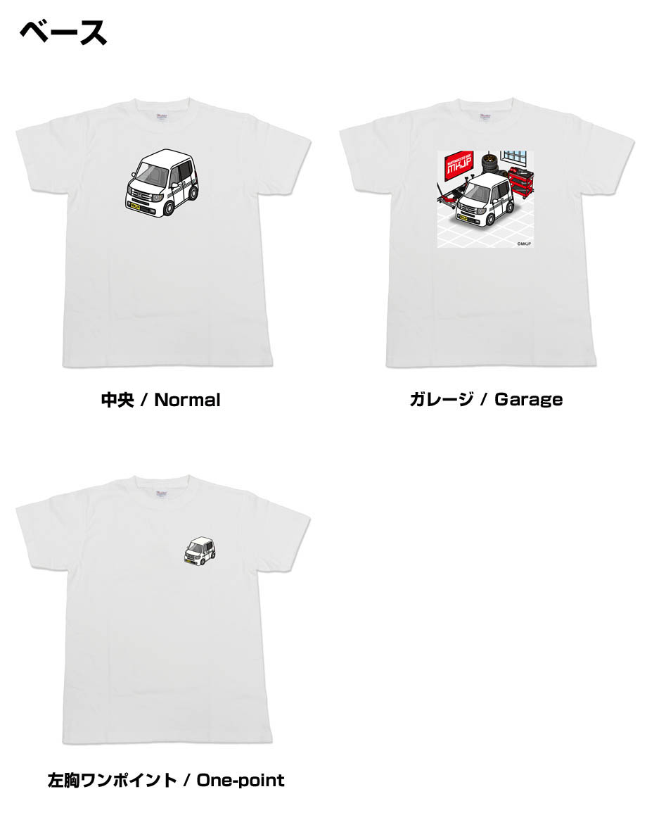 【Mサイズ】 Man 1stPOP-UP Tシャツ2種 ステッカーセット ステッカーセット – FANY Mall