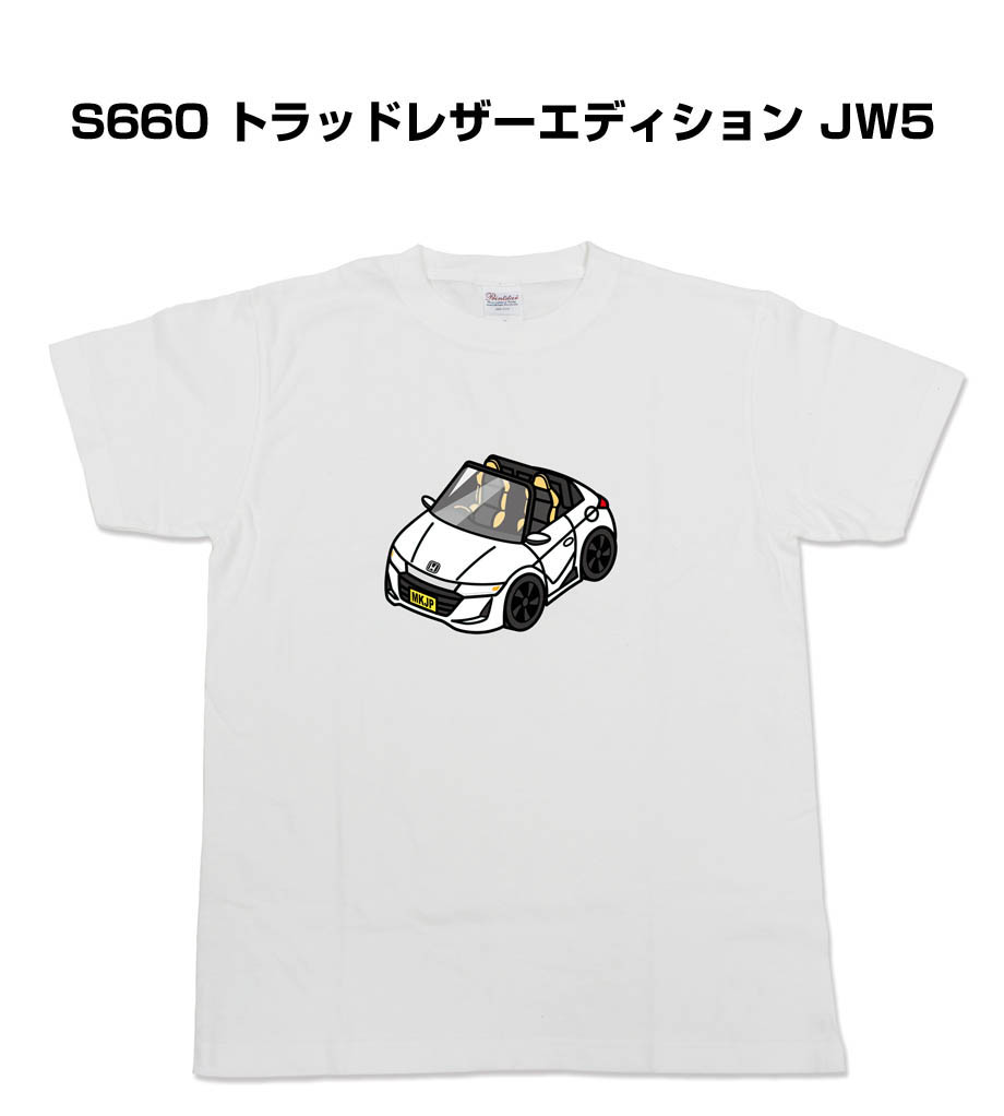 MKJP かわカッコいい Tシャツ ホンダ S660 トラッドレザー 