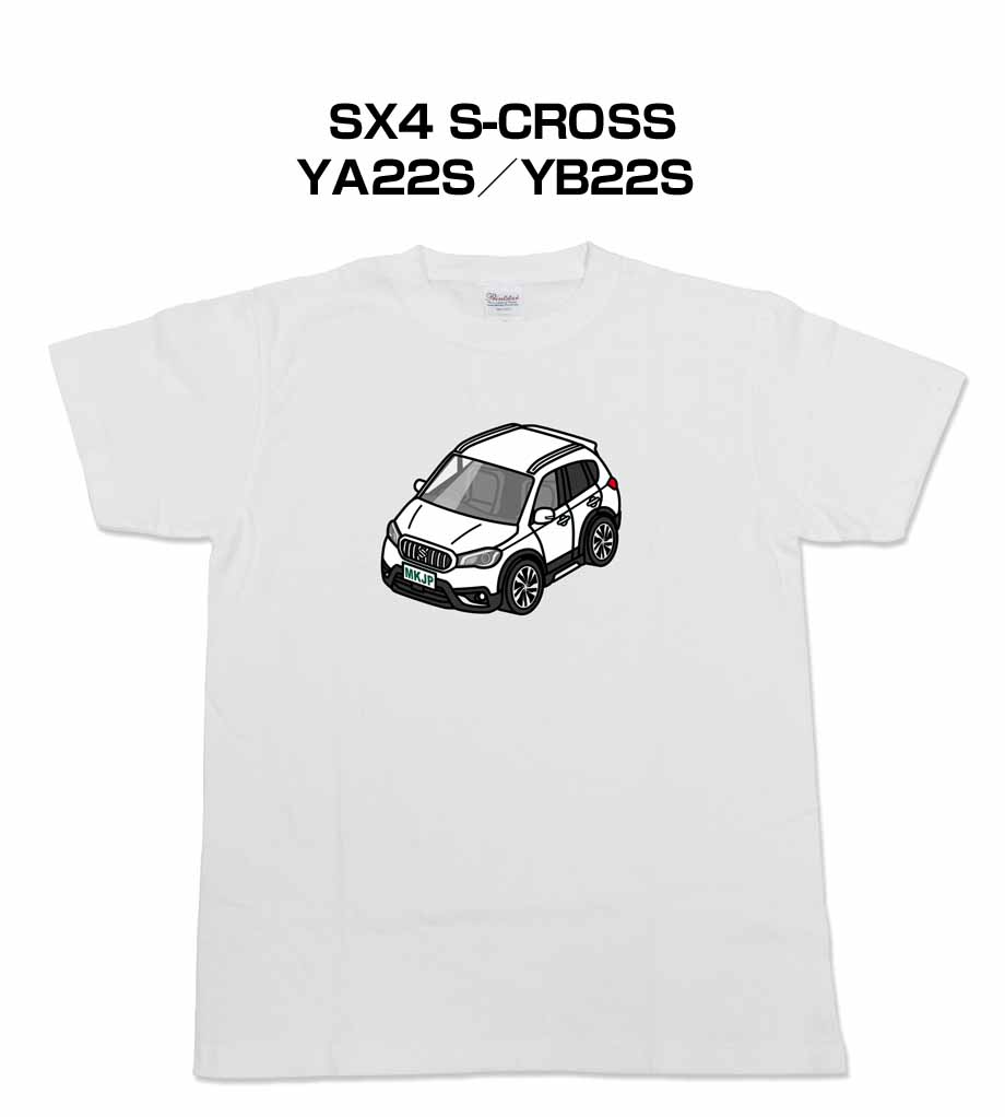 かわカッコいい Tシャツ SX4 S-CROSS YA22S／YB22S ゆうパケット