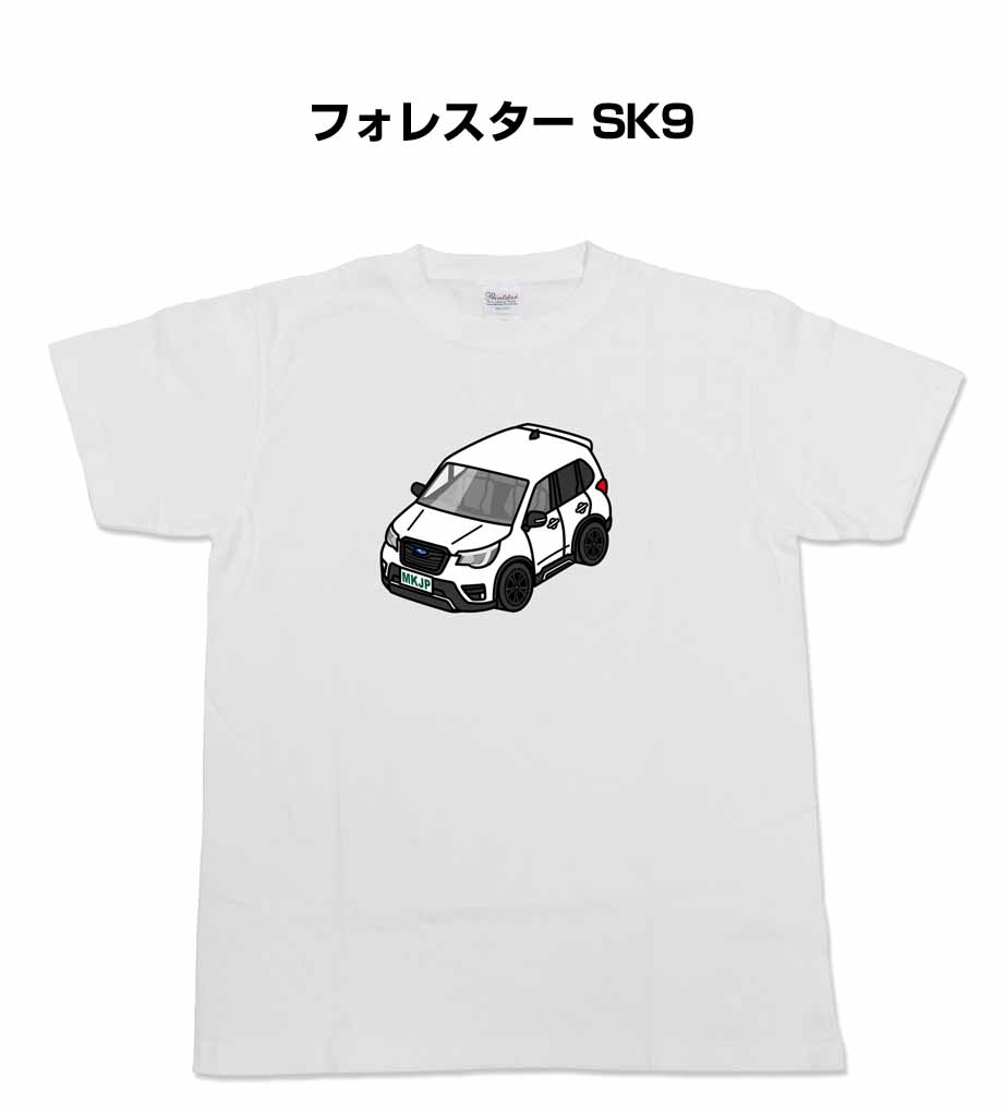 tshirt-0531_0.jpg