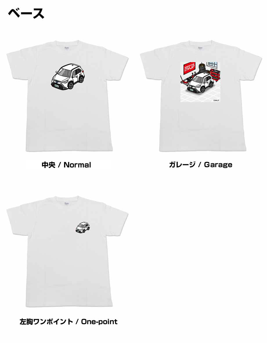 かわカッコいい Tシャツ カローラ クロス ZSG10／ZVG10／MXGA10 ゆう