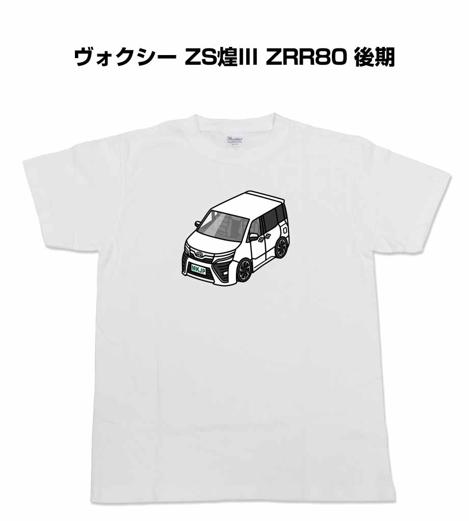 珍品 ・未使用'98フランスWCTシャツ 公式品 サイズF(フリーサイズ) 珍品 ・未使用´98フランスWCTシャツ 公式品 サイズF(フリーサイズ)