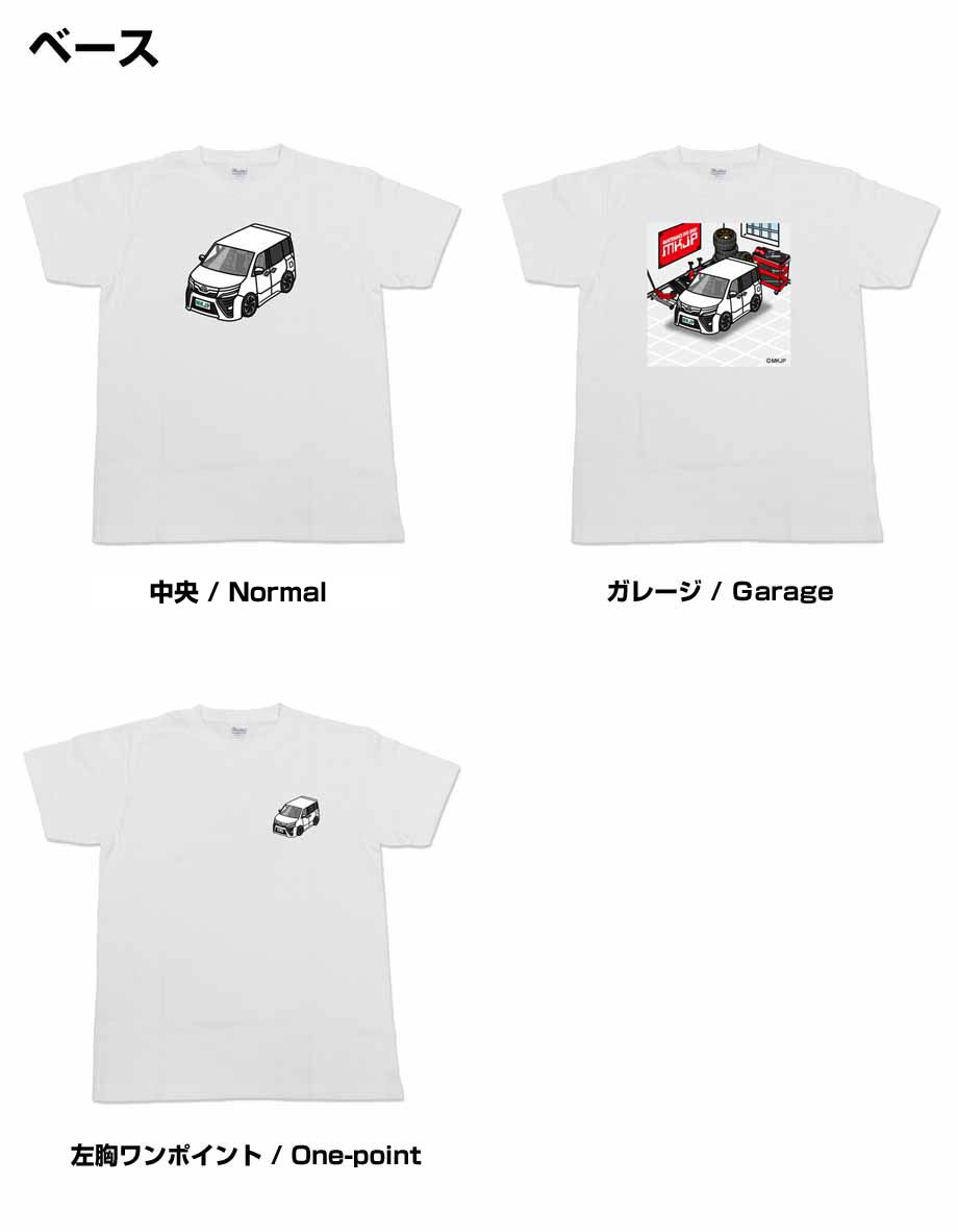 3*m様 Tシャツ 1695466094-3756x5008.jpg.jpg?h