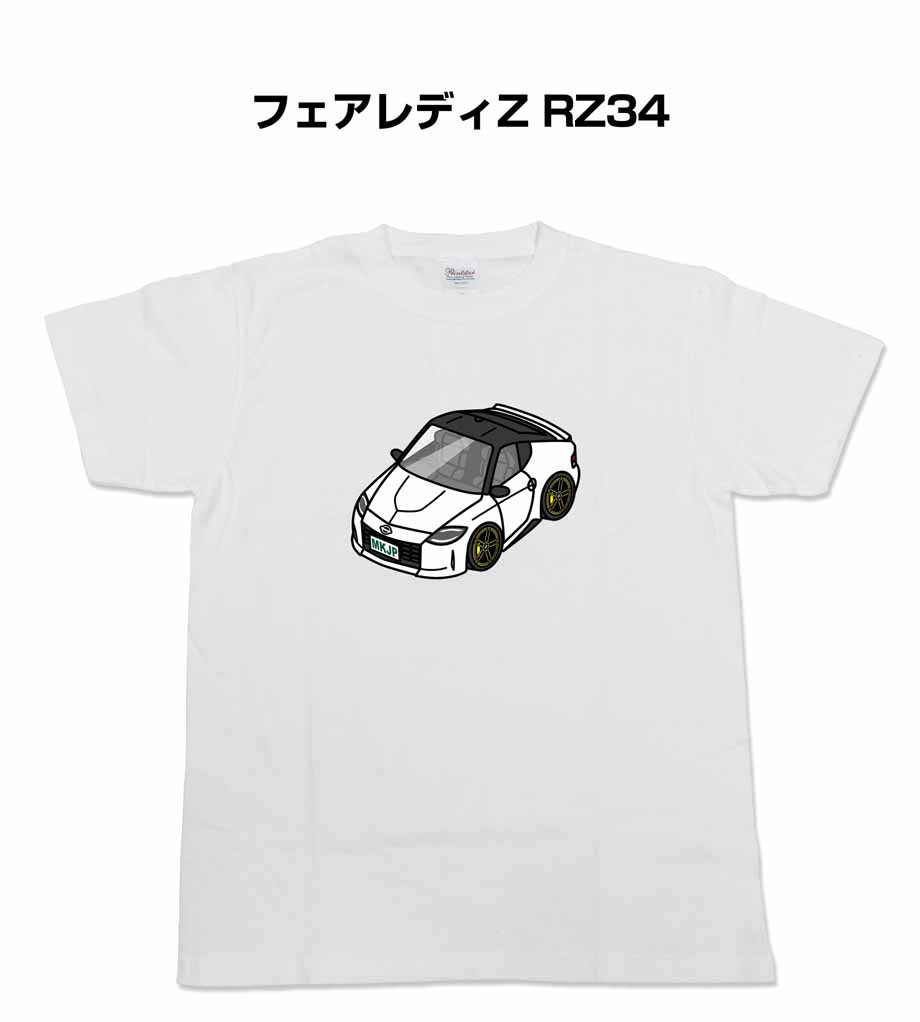 楽天市場】上品なカシュクールデザインでパーティーからデイリー