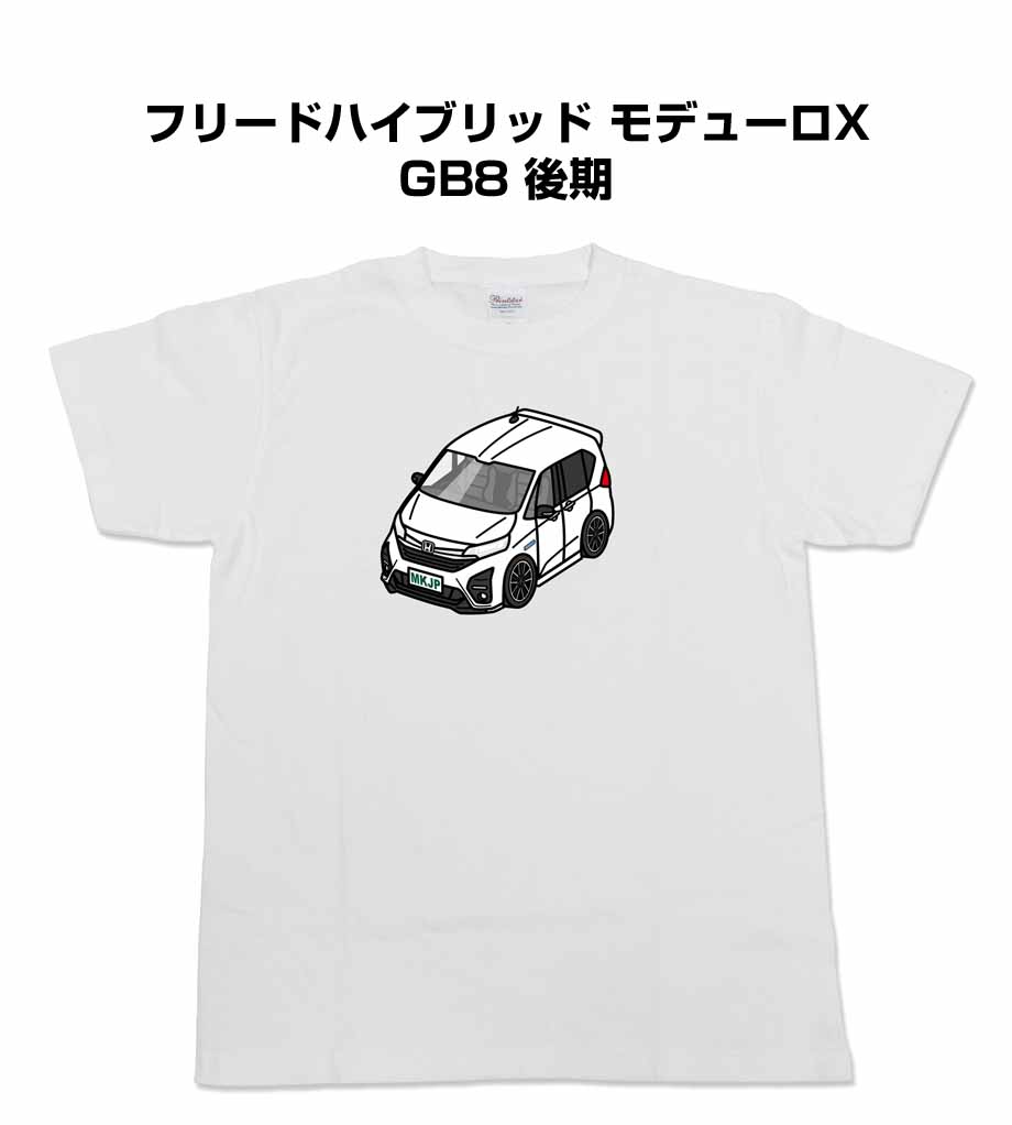 フリード シール 20枚 NAPOLEX セーフティーサインウインドウステッカー(SF-20) の