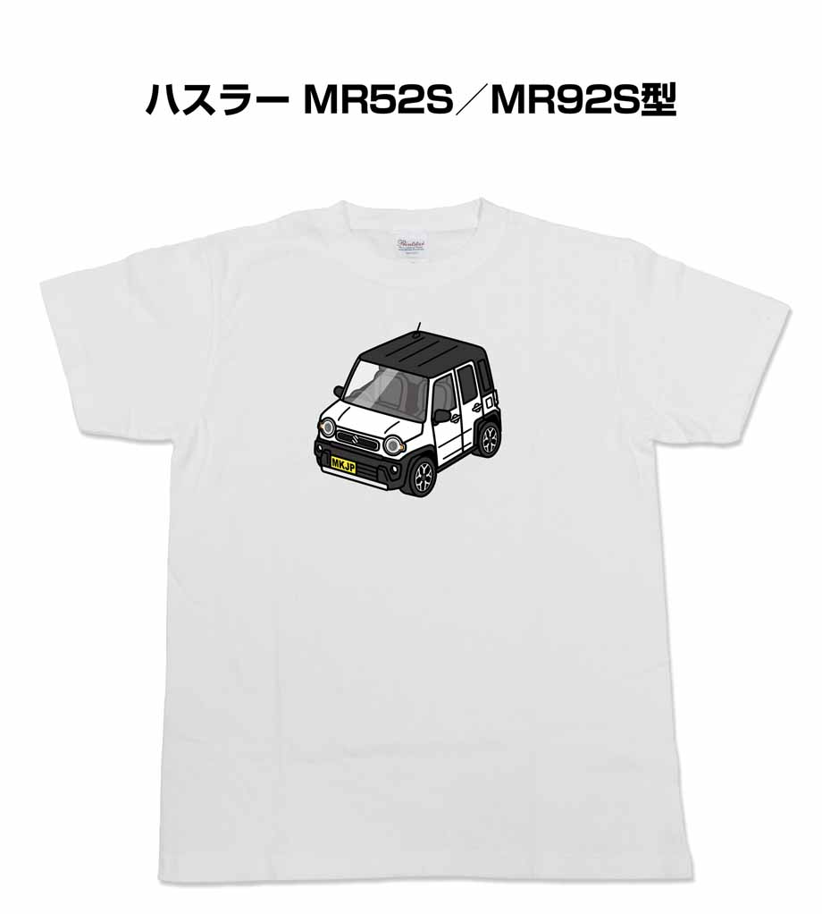 MKJP イラストA5 フレーム付き スズキ ハスラー MR52S／MR92S型 ゆうメール送料無料 : illust-a5-0620 :  ドレスアップパーツショップMKJP - 通販 - Yahoo!ショッピング