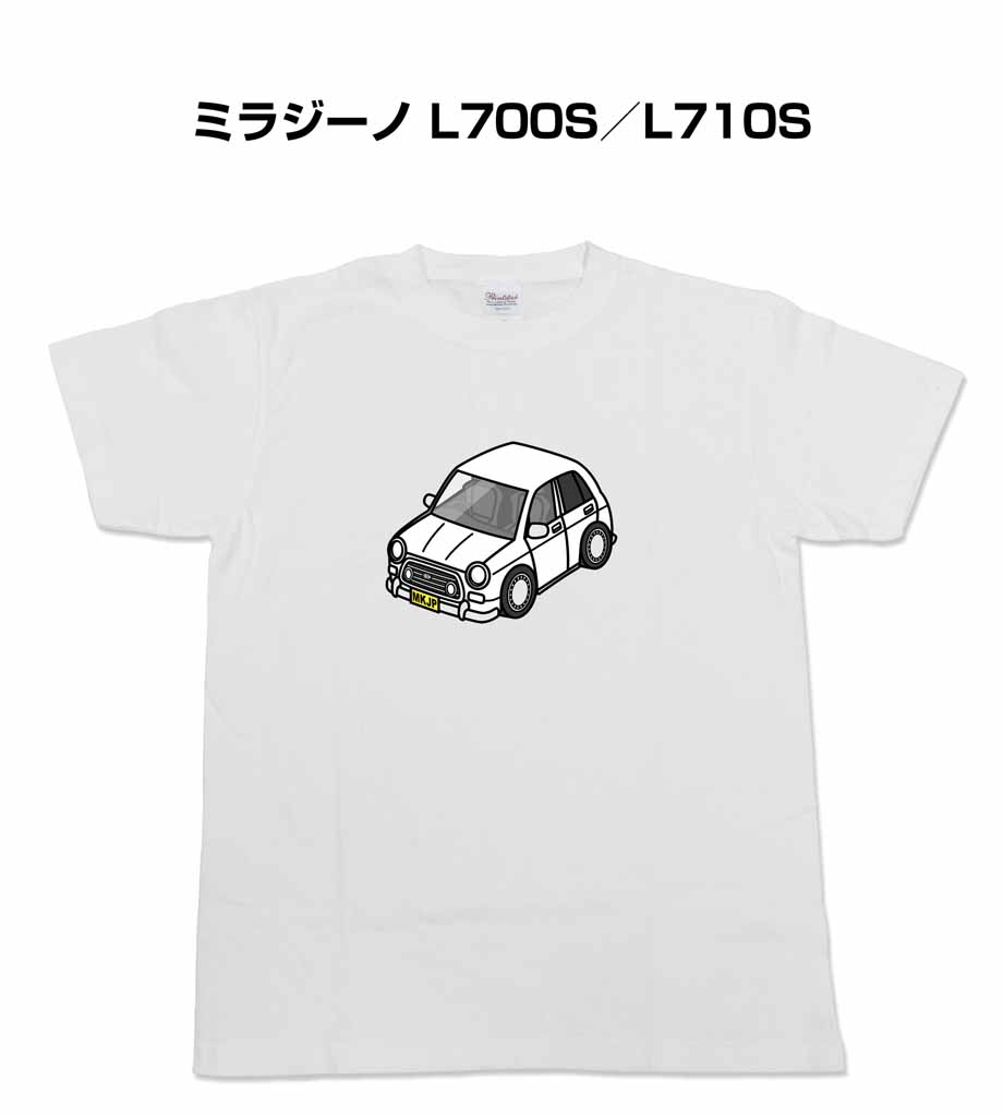 ミラジーノ L700S 型式:UA-L700S｜ミラジーノ(ダイハツ)の総合情報 | 【グーネット】
