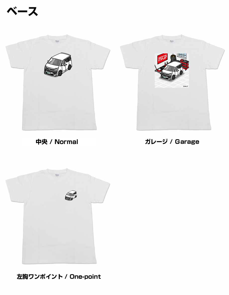珍品 ・未使用'98フランスWCTシャツ 公式品 サイズF(フリーサイズ) 80s ジャンセン ロゴプリントTシャツ USA製 シングルステッチ