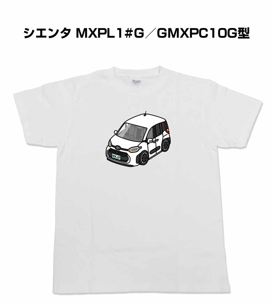 Tシャツ モノクロ シンプル 車好き プレゼント 男性 トヨタ シエンタ