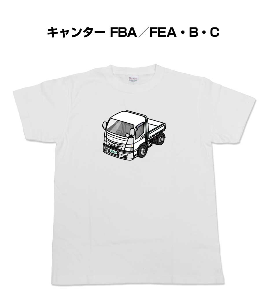 ※専用のため購入出来ません※ミレパツアーT tshirt-0671_0.jpg