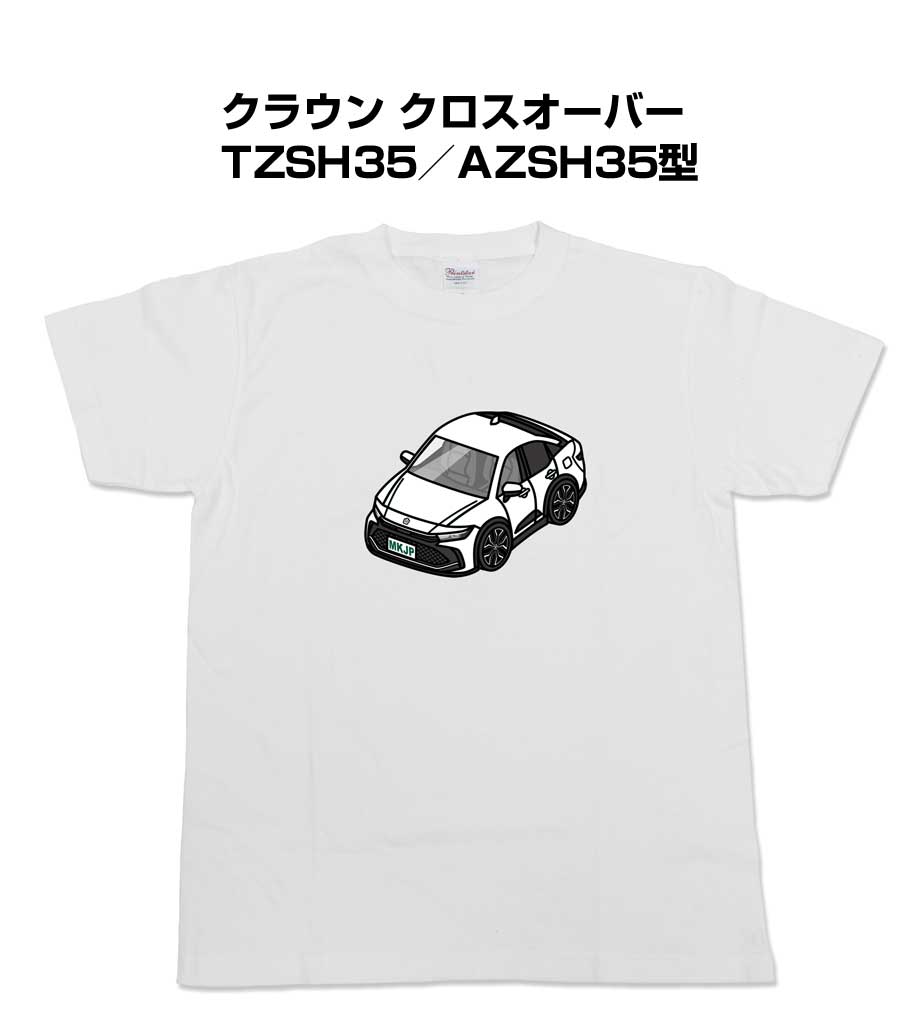 非売品 トヨタ CROWN スポーツ ミニカー Tシャツ パスケース 父の日