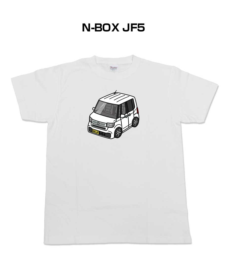 tshirt-0690_0.jpg