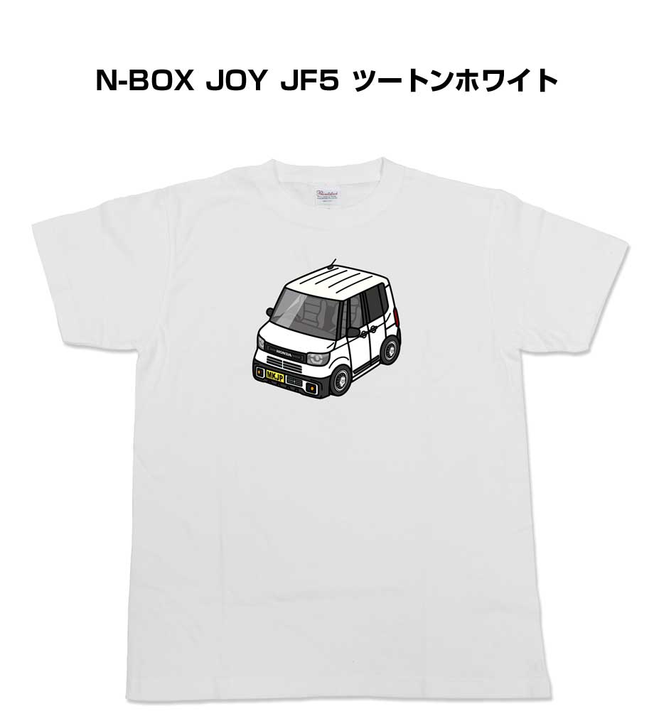 tshirt-0887_0.jpg