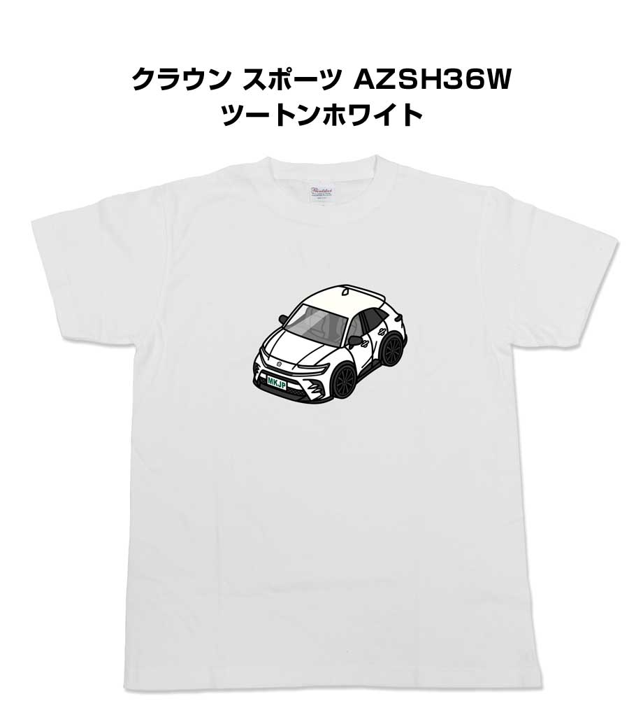 tshirt-0927_0.jpg