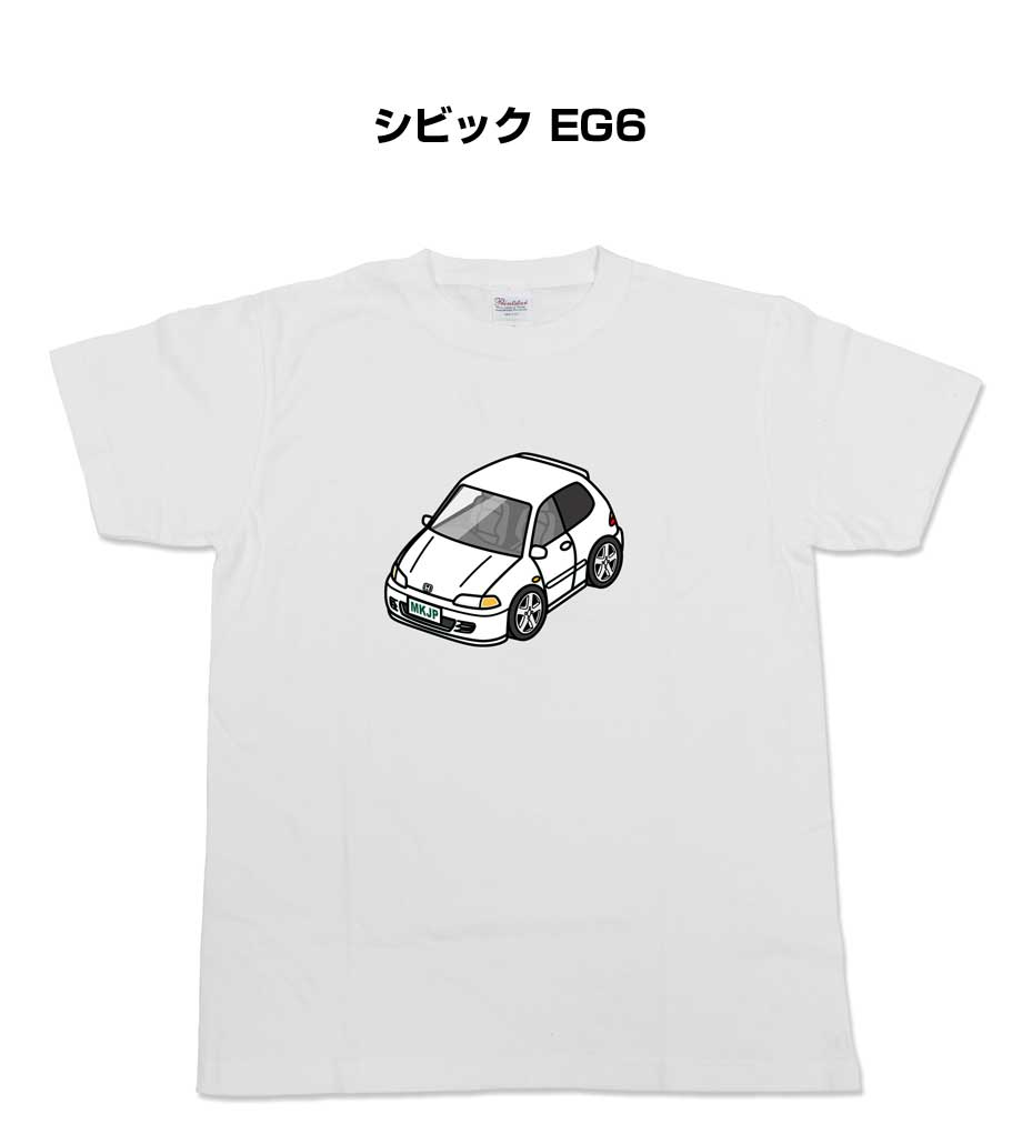 Tシャツ モノクロ シンプル 車好き プレゼント 男性 ホンダ シビック