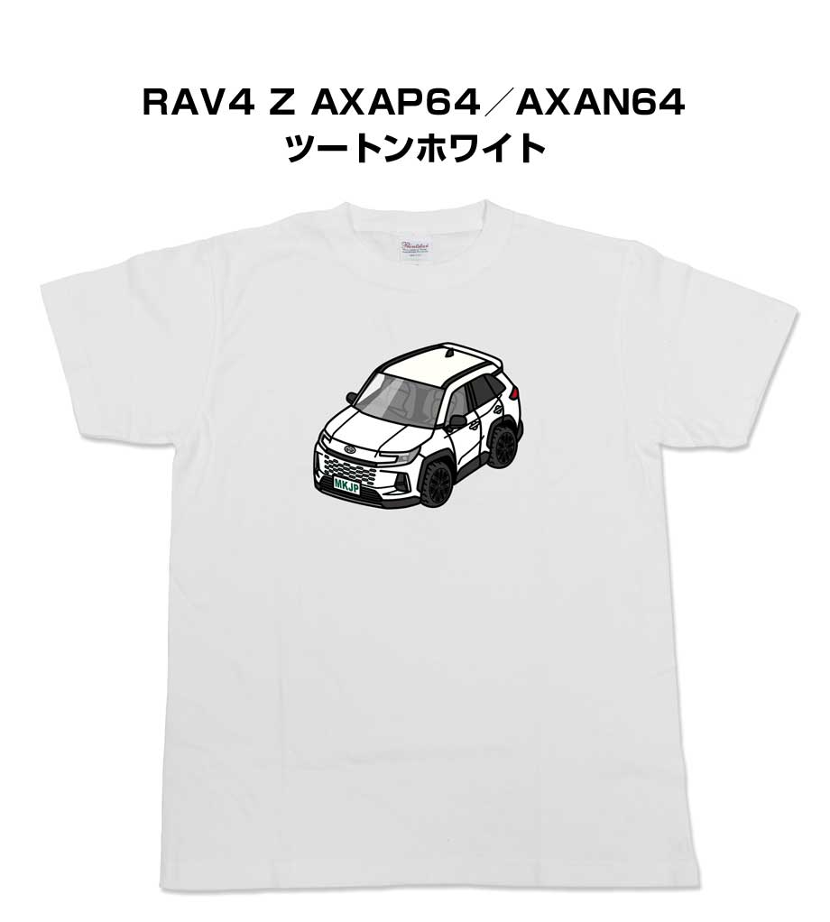MKJP イラストA5 フレーム付き トヨタ RAV4 Z AXAP64／AXAN64 ツートン