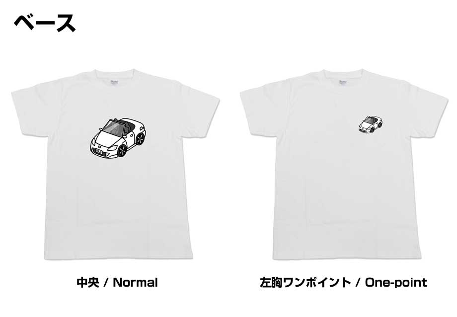 バクチク現象 2023 Tシャツ XL 白黒2色セット 2025年最新】buck-tick tシャツの人気アイテム - メルカリ