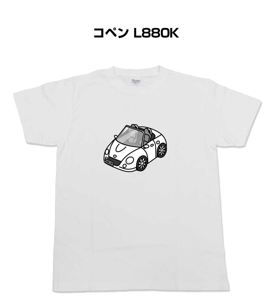 tshirt-car-mc-0132_0.jpg