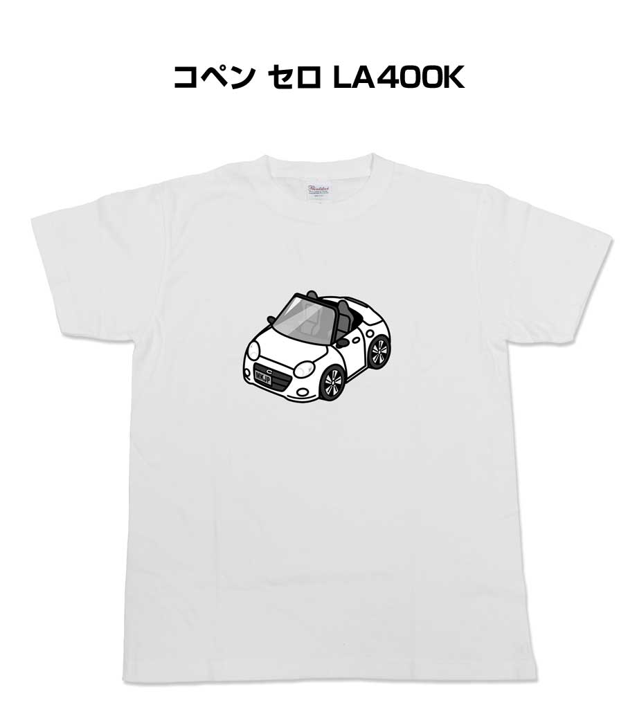 Tシャツ モノクロ シンプル 車好き プレゼント 男性 ダイハツ コペン