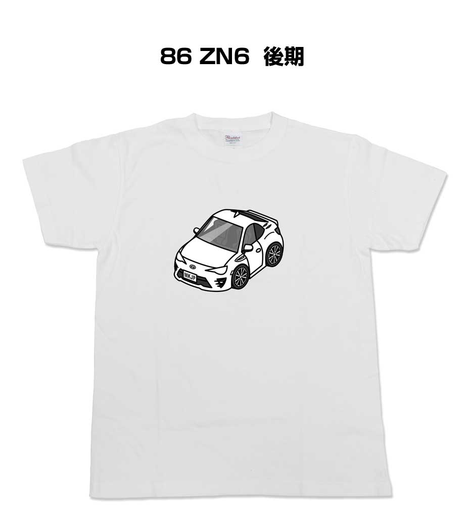 Tシャツ モノクロ シンプル 車好き プレゼント 男性 トヨタ 86