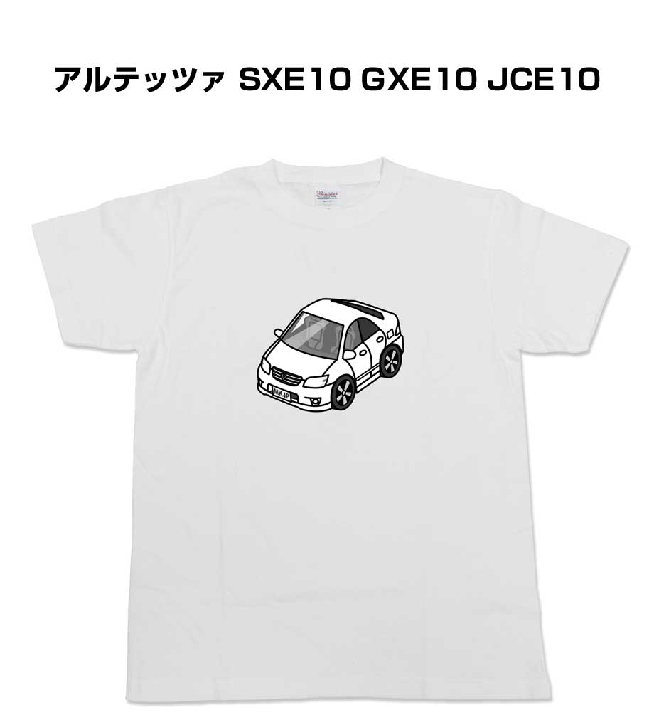 Tシャツ モノクロ シンプル 車好き プレゼント 男性 トヨタ