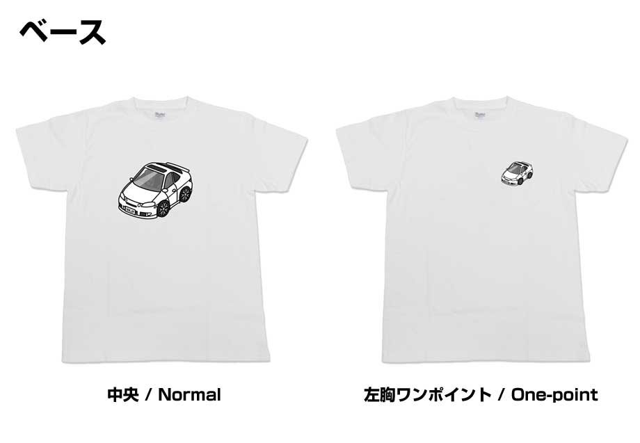 Tシャツ モノクロ シンプル 車好き プレゼント 男性 トヨタ ソアラ
