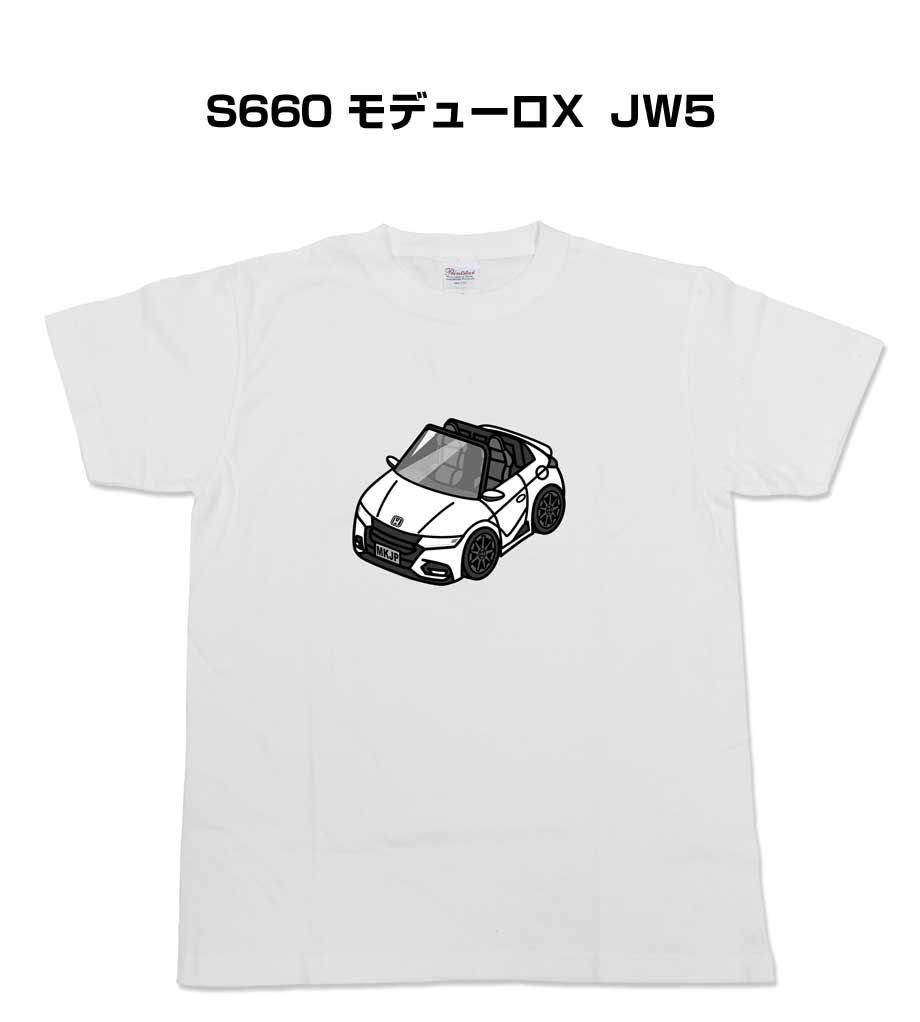 Tシャツ モノクロ シンプル 車好き プレゼント 車 祝い