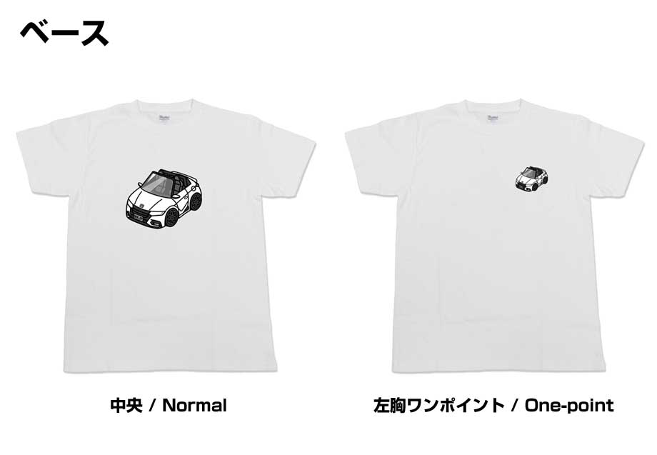 ホンダS660前期Angle.ver Tシャツ ホンダS660前期Angle.ver Tシャツ