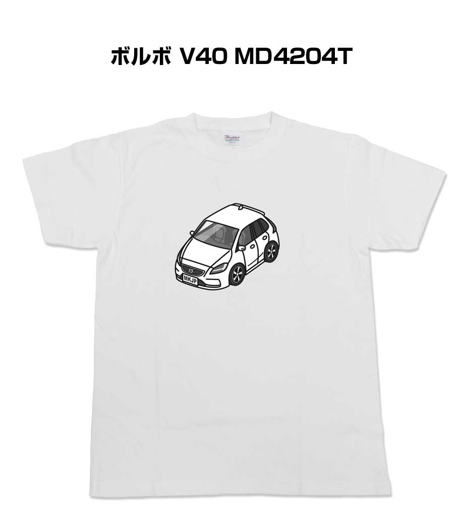 tshirt-car-mc-0342_0.jpg