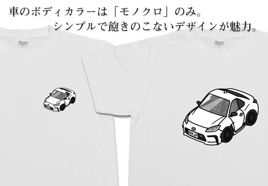 8 SPOON SPORTS HOND ホンダ シビック 車 プリントTシャツ L
