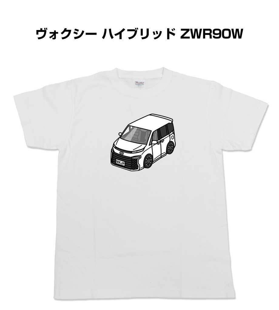 tshirt-car-mc-0557_0.jpg