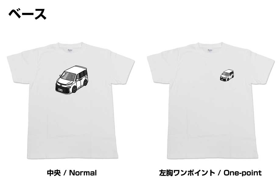Tシャツ モノクロ シンプル 車好き プレゼント 男性 トヨタ ヴォクシー