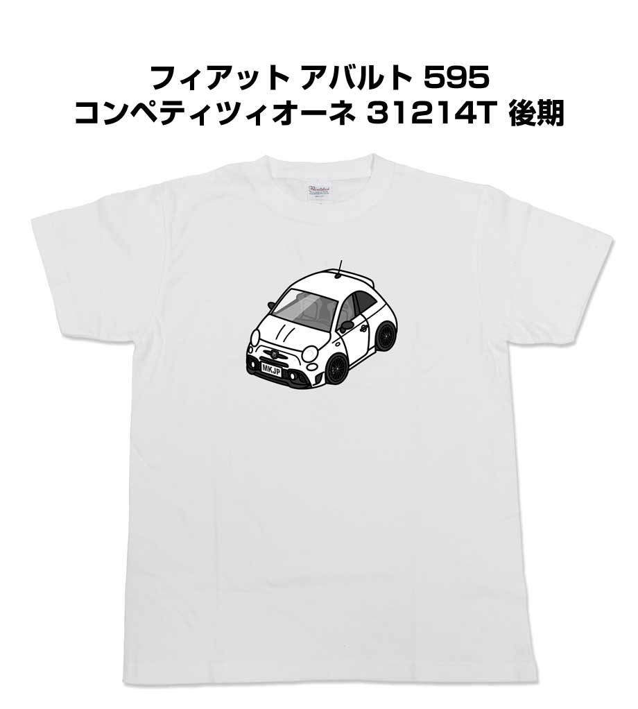 パパス アイランド FIAT500 フィアット FIAT シャツ アロハシャツ パパス アイランド FIAT500 フィアット FIAT シャツ アロハ