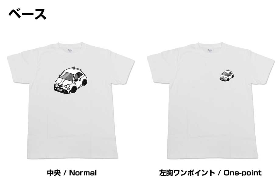 tshirt-car-mc-0610_2.jpg