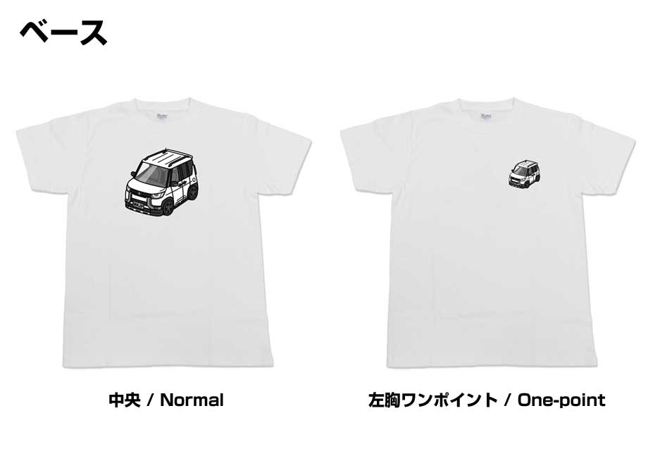 Tシャツ モノクロ シンプル 車好き プレゼント 男性 ミツビシ