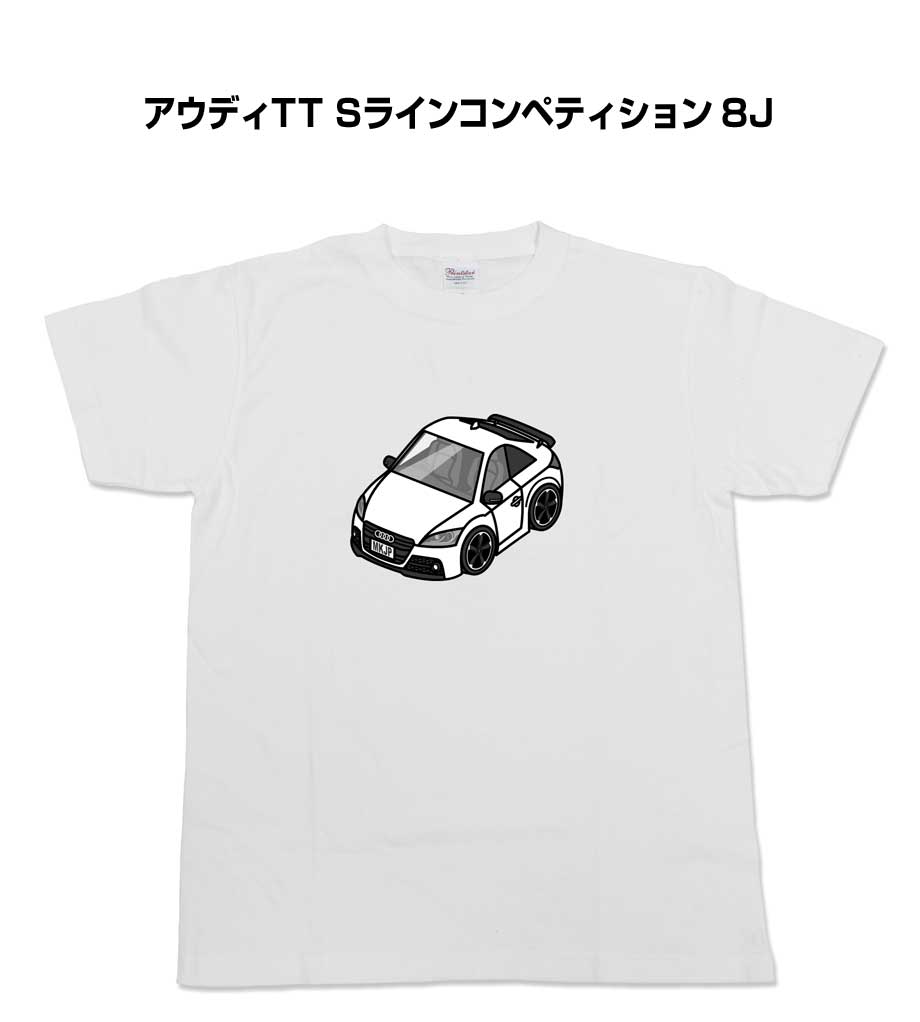 ☺︎様　TTホワイトs Kawasaki ZX6Rスタント仕様 値下げ不可 - メルカリ