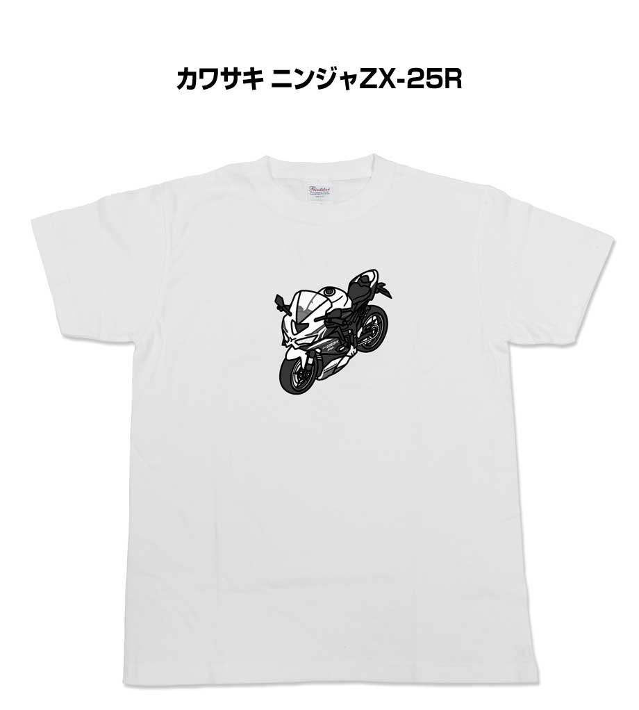 【超美品希少】大切な車には良いパーツを☆この状態でこの価格は他にはありません tshirt-car-mc-0930_0.jpg