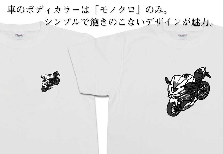 Tシャツ モノクロ シンプル 車好き プレゼント 男性 バイク
