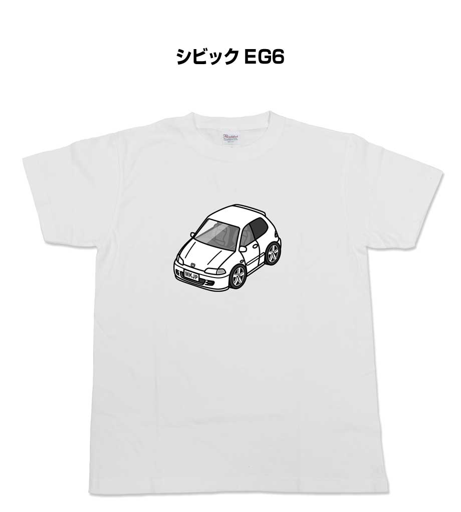Tシャツ モノクロ シンプル 車好き プレゼント 男性 ホンダ シビック