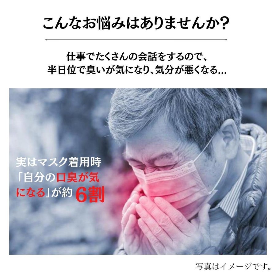 炭マスク 使い捨て 口臭 4層 四層構造 活性炭配合 マスク 50枚入り 不織布 抗菌 防臭 大人用 高品質 活性炭入 花粉症対策 飛沫風邪予防  :34jan20xxxkz06:mkmstore - 通販 - Yahoo!ショッピング