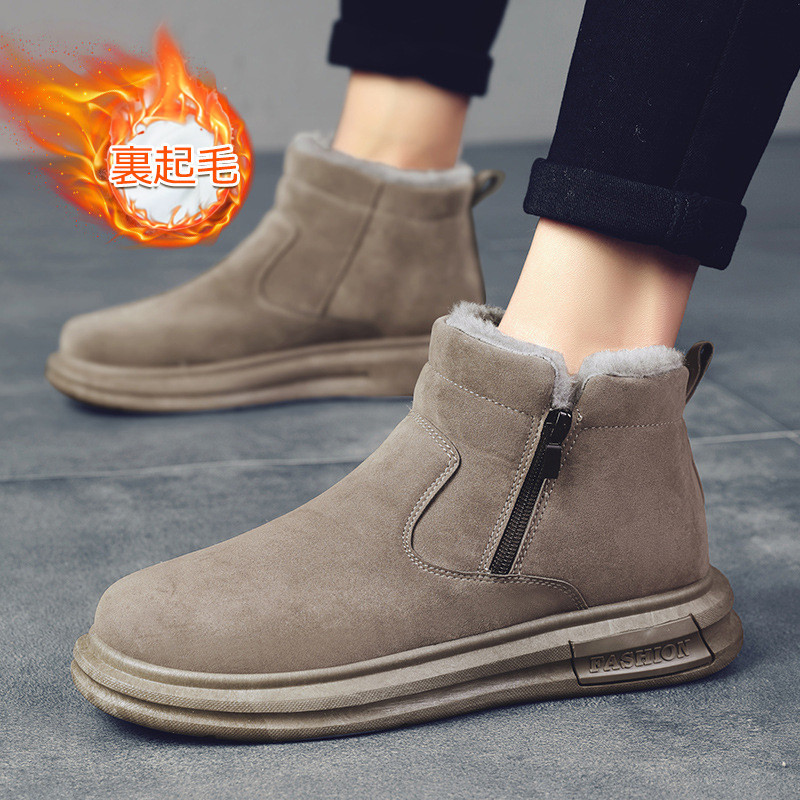 65 Off 送料無料 シューズ 冬靴 バイク 通勤 通学 ムートンブーツ メンズ 靴 スノーブーツ スエード ワークブーツ ショートブーツ 雪靴 裏起毛 裏ボア カジュアル シューズ 防寒 おしゃれ 保温 Www Threeriversofs Com