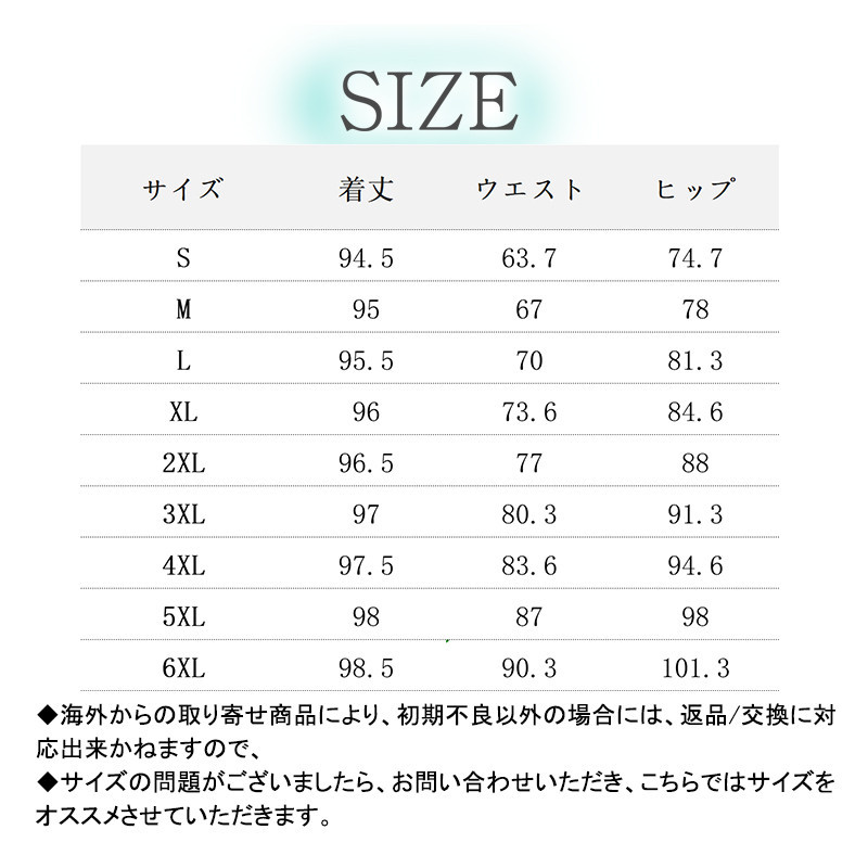 デニムパンツ レディース 裏起毛 裏ボア ウエストゴム ストレッチ ロング丈 秋冬 ジーパン スリム 美シルエット ハイウェスト ジーンズ 美脚  TjvlIXwrvB, ファッション - convivialmc.com