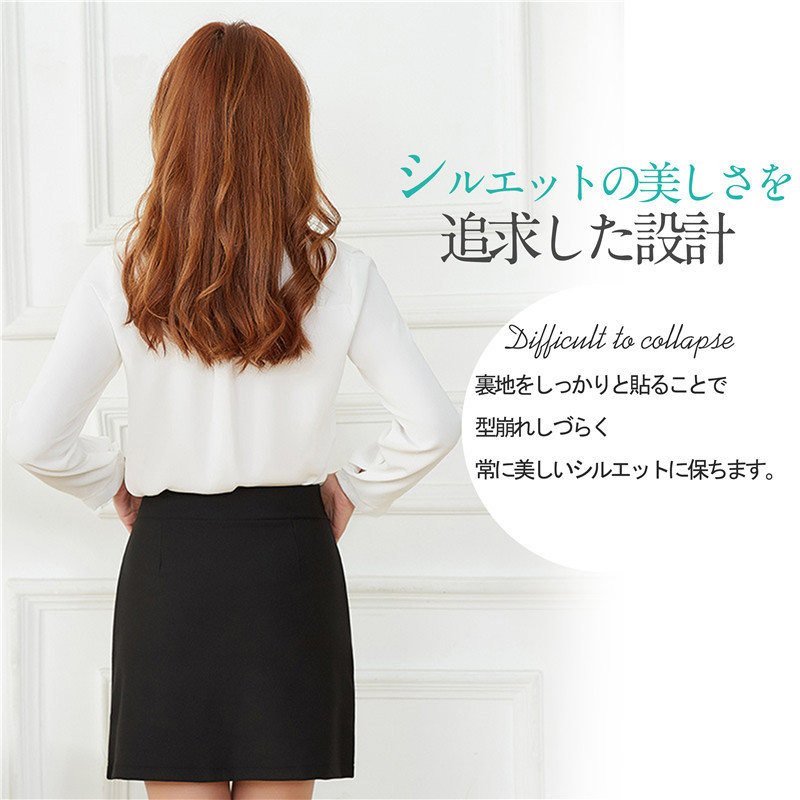 事務服 スカート 制服 洗える タイト ポケット キュロット レディース 膝丈 大きいサイズ 小さいサイズ オフィス ビジネス 企業 ユニフォーム  :hx34jun21vzybsq01:mkmstore - 通販 - Yahoo!ショッピング