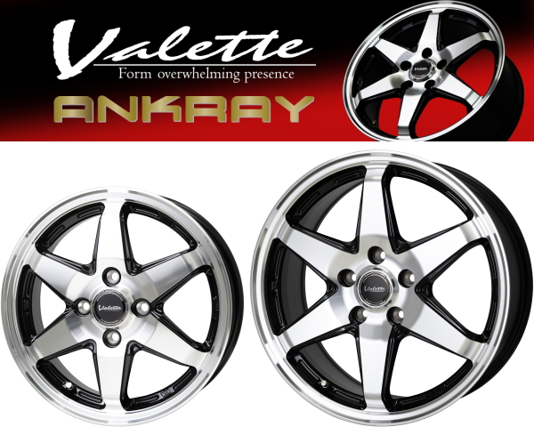 [業販限定販売] 冬用 4本 HOT Valette ANKRAY B/P 16インチ 6J+40 特選 SNOW TIRES 215/60R16 クラウン/マークX/ティアナ｜mkst-2