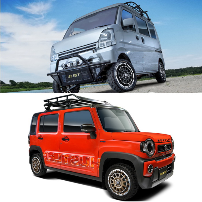 業販品 DUNLOP LE MANS 5＋ 165/60R14 75H Bahns Tech DH Stream セミグロスブラック 14インチ 4.5J+45 4H-100 夏用 4本の画像
